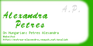 alexandra petres business card